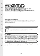 Preview for 32 page of Naterial IDAHO BUTTERFLY Instruction Manual