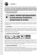 Preview for 18 page of Naterial LAS VEGAS 2021R09P07-0046 Assembly, Use, Maintenance Manual