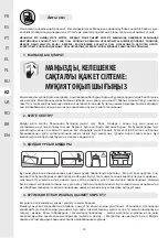 Preview for 20 page of Naterial LAS VEGAS 2021R09P07-0046 Assembly, Use, Maintenance Manual