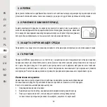 Preview for 28 page of Naterial LAS VEGAS 2021R09P07-0249 Assembly, Use, Maintenance Manual