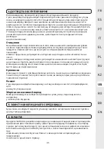 Preview for 35 page of Naterial LAS VEGAS ALU 2022R09P01-0282 Assemby - Use - Maintenance Manual