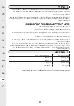 Preview for 42 page of Naterial LAS VEGAS ALU 2023R09P01-0653 Instruction Manual