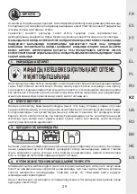 Preview for 29 page of Naterial ORIS 2023R09P01-0315 Instruction Manual