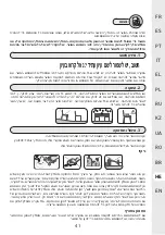 Preview for 41 page of Naterial ORIS 2023R09P01-0315 Instruction Manual