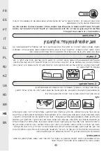 Preview for 40 page of Naterial ORIS FIX 2023R09P01-0317 Instruction Manual