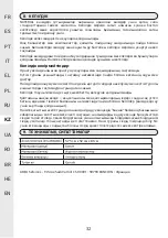 Preview for 32 page of Naterial SIGMA 2024R09P01-0147 Instruction Manual