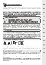 Preview for 33 page of Naterial SIGMA 2024R09P01-0147 Instruction Manual