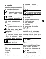 Preview for 55 page of National Geographic Telescope With Equatorial Mount Operating Instructions Manual