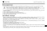 Preview for 82 page of Navitel MR255 N User Manual