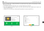 Preview for 178 page of Navitel RE 5 DUAL User Manual