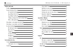 Preview for 234 page of Navitel T700 3G NAVI User Manual