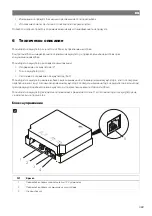 Preview for 369 page of NDS Dometic EM12-150 Installation And Operating Manual