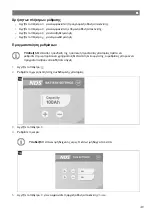 Preview for 419 page of NDS Dometic EM12-150 Installation And Operating Manual