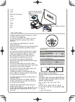 Preview for 5 page of NEC M402W Quick Setup Manual