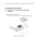 Preview for 47 page of NEC N8103-136 User Manual