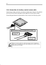 Preview for 48 page of NEC N8103-136 User Manual