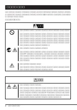 Preview for 6 page of NEC N8151-34B User Manual