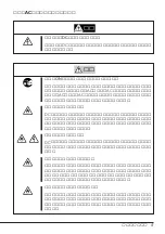 Preview for 7 page of NEC N8151-34B User Manual