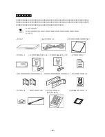 Preview for 27 page of NEC N8191-09 User Manual