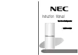 NEC NBM300RWH Instruction Manual preview