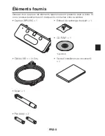 Preview for 37 page of NEC NP-UM330W Series Installation Manual