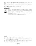 Preview for 146 page of NEC NP-UM330W Series Installation Manual