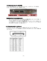 Preview for 37 page of NEC Quadro K2200 User Manual
