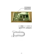 Preview for 9 page of NEC S1400 NF1400-SR40E User Manual