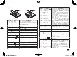 Preview for 7 page of NEC VersaPro VX User Manual