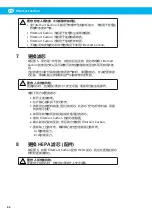 Preview for 68 page of Nederman FilterCart Carbon User Manual