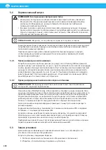 Preview for 300 page of Nederman FlexPAK 1000 User Manual