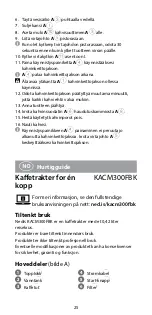 Preview for 25 page of nedis KACM300FBK Quick Start Manual