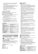 Preview for 12 page of nedis KAPC100SS Quick Start Manual