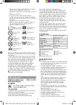 Preview for 26 page of nedis PEBL120CWT2 Quick Start Manual