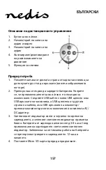 Preview for 157 page of nedis SPYCCL10CSR Manual