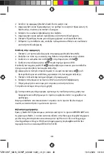 Preview for 48 page of nedis WIFIZB10WT Quick Start Manual