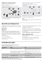 Preview for 51 page of NEFF T B10 Series Instructions For Installation And Use Manual