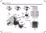 Preview for 32 page of Nespresso Lattissima Touch Instruction Manual