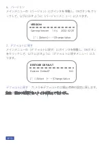 Preview for 34 page of Nexigo N970P User Manual