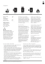 Preview for 21 page of Nibe Contura C810W Style Manual