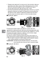 Preview for 110 page of Nikon 24mm F/1.4G ED AF-S Nikkor User Manual