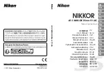 Preview for 144 page of Nikon AF-S DX NIKKOR 35mm f/1.8G User Manual