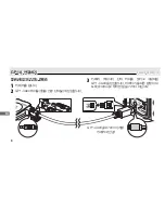 Preview for 124 page of Nikon GP-1A User Manual