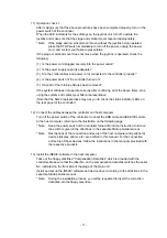 Preview for 21 page of Nikon HVBTR-1200 Instructions For Use Manual