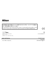 Preview for 156 page of Nikon MB-D14 User Manual