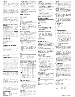 Preview for 4 page of Nikon MC-DC2 User Manual