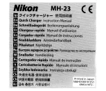 Preview for 1 page of Nikon MH-23 Instruction Manual