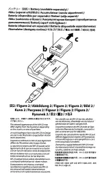 Preview for 4 page of Nikon MH-23 Instruction Manual