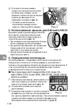 Preview for 118 page of Nikon PC-E Micro NIKKOR 85mm f/2.8D User Manual