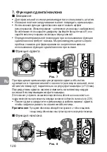 Preview for 120 page of Nikon PC-E Micro NIKKOR 85mm f/2.8D User Manual